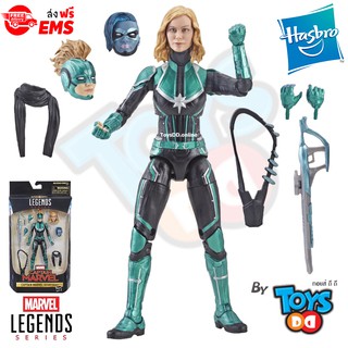 Marvel Legends 2019 Exclusive Captain Marvel Starforce