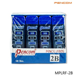 Pencom MPLRF-2B 0.5 ไส้ดินสอกด