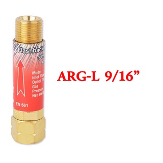 SUMO กันย้อนแก๊ส 9/16 Flashback Arrestor ARG-L 9/16” (gauge)