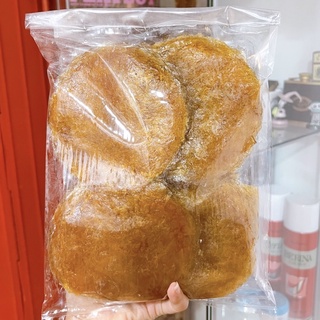 อร่อยมาก มะม่วงกวนแผ่นกลม รสหวานอมเปรี้ยว นน. 1,000 กรัม