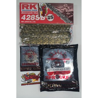 โซ่ทองRK+สเตอร์SUN NSR/NSR-R (5ขา) 428-14/15-36/37/38 เลือกได้ (1ชุด3ชิ้น)