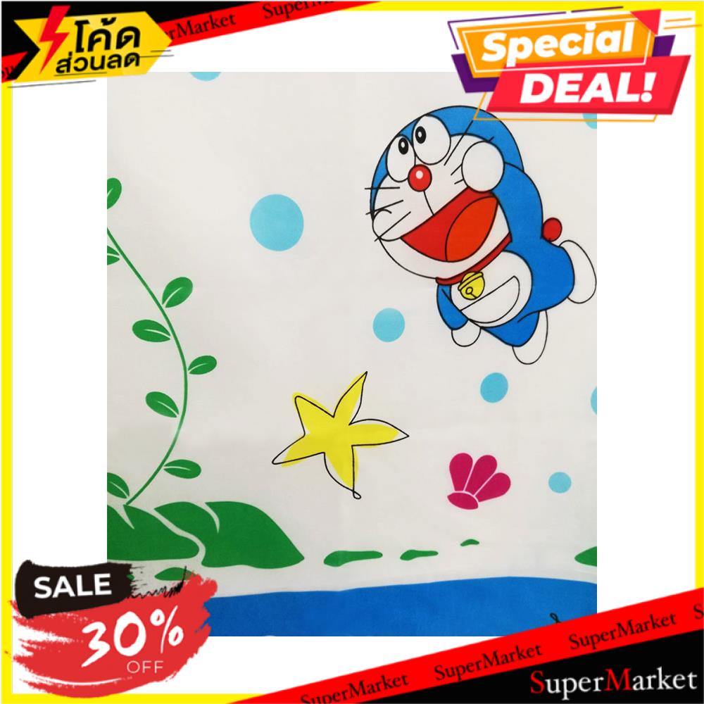 ถูกที่สุด✅  ม่านห้องน้ำ POLY WSP SCP-43/DN-008 180X180 ซม. ผ้าม่านห้องน้ำ POLYESTER SHOWER CURTAIN W