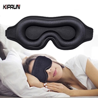 Kiprun หน้ากากปิดตานอนหลับ โฟมเมมโมรี่ 3D ปิดทึบแสง 100% นุ่มสบาย สําหรับผู้หญิง และผู้ชาย