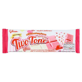 🔥แนะนำ!! กูลิโกะ ทูโทน ขนมหวานรสนมและกลิ่นสตอเบอร์รี 31กรัม Glico Two Tone Milk Candy and Strawberry Flavor 31 gm.