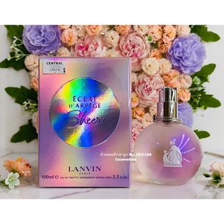 ใหม่มาก❗️Lanvin Eclat sheer ขวดใหญ่ EDT 100 ml