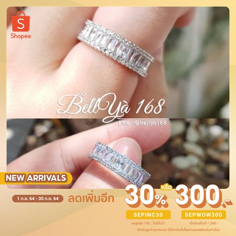 ❗ถูกที่สุด❗ แหวนบาเก็ตเพชรรอบวง สีเงิน/สีทอง แหวนเพชร Cz #R22 | Shopee  Thailand