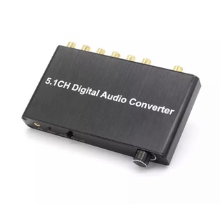 5.1CHดิจิตอลO Converter SPDIF Coaxial RCA DTS AC3 HDTVสำหรับเครื่องขยายเสียงSoundbar