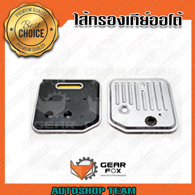 GEARFOX กรองเกียร์ออโต้ JEEP GRAND CHEROKEE V6 42, 44, 46, 67RE 52118789 1512001