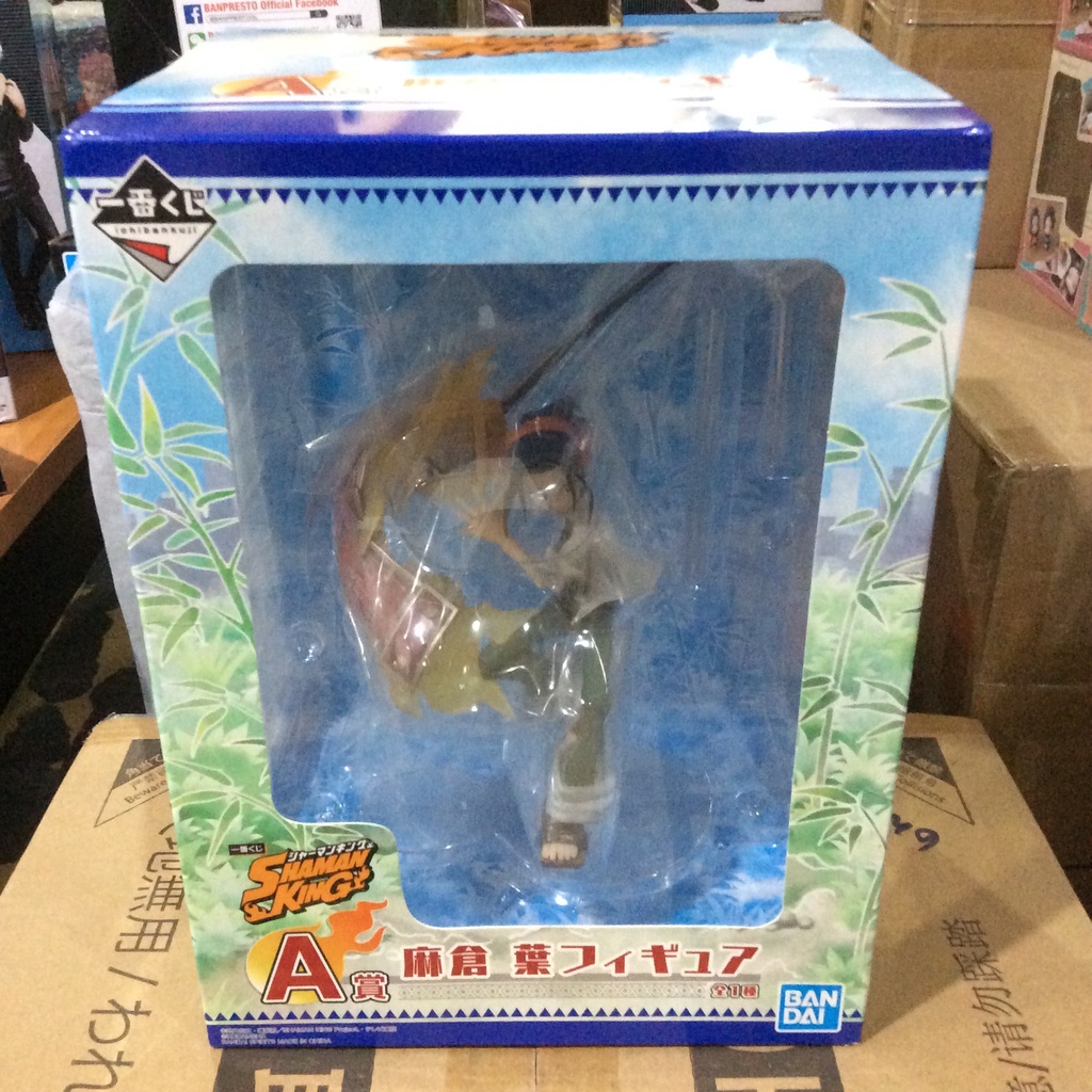 ✅สินค้าพร้อมส่ง : Bandai Asakura Leaf Figure Ichibankuji Shaman King Award
