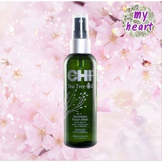 CHI Tea Tree Oil Soothing Scalp Spray 89 ml สเปรย์ลดความคัน