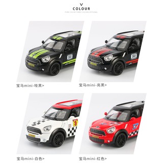 ProudNada Toys ของเล่นเด็ก โมเดล รถมินิ Qiheng models MINI DIE-CAST NO.8920B