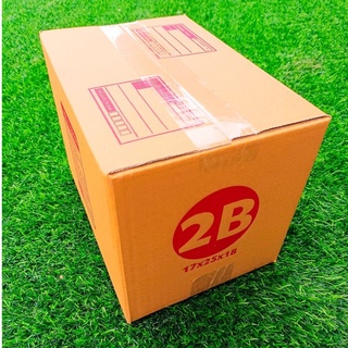 กล่องเบอร์ 2B มีพิมพ์ปะหน้า ขนาด 17x25x18 แพ็ค 20 ใบ