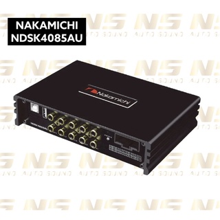 DSP NAKAMICHI NDSK4085AU