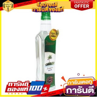 🔥ส่ง🔥 ไทยเพียว น้ำมันมะพร้าวสกัดเย็น บรรจุ 1ลิตร THAI PURE COCONUT VIRGIN OIL 🚚✅