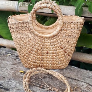 🌿Natural Woven hand bags #กระเป๋าสาน #กระเป๋าผักตบชวา   🌿ทรง หูกลม คางหมู **ถอดสายสะ