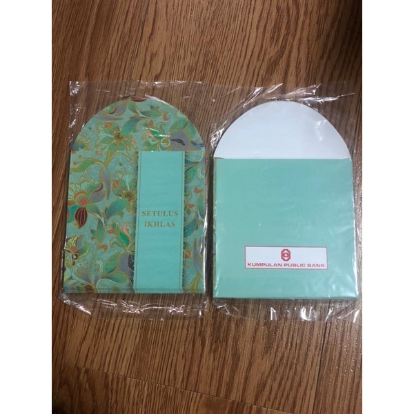 Sampull duit raya PUBLIC BANK