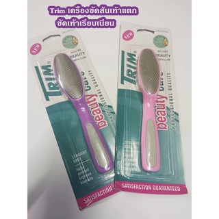 พร้อมส่ง Trim แปรงขัดเท้า ขัดส้นเท้าสำหรับผู้ที่ ส้นเท้าแตก