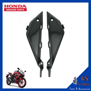 ฝาครอบข้าง ซ้าย-ขวา CBR150R ปี 2017-2020 ลายเคฟล่าครอบข้างHONDA CBR150R (พาร์ทแท้เบิกศูนย์) รหัสสินค้า 83211-K45-N40