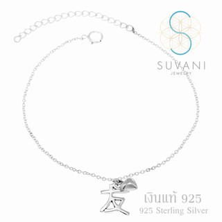 Suvani Jewelry - เงินแท้ 92.5% สร้อยข้อมือ สัญลักษณ์อักษรภาษาจีน เครื่องประดับเงินแท้