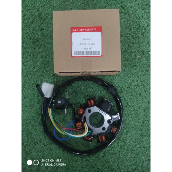 ฟินคอยล์ w110 w100s เก่า จัดส่งวันต่อวัน