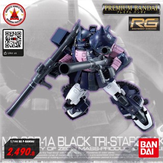 P-Bandai 1/144 RG MS-06R-1A Zaku II High Mobility Type (Black Tri-Stars)