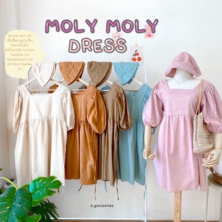 Moly Moly Dress|มินิเดรสแถมหมวก