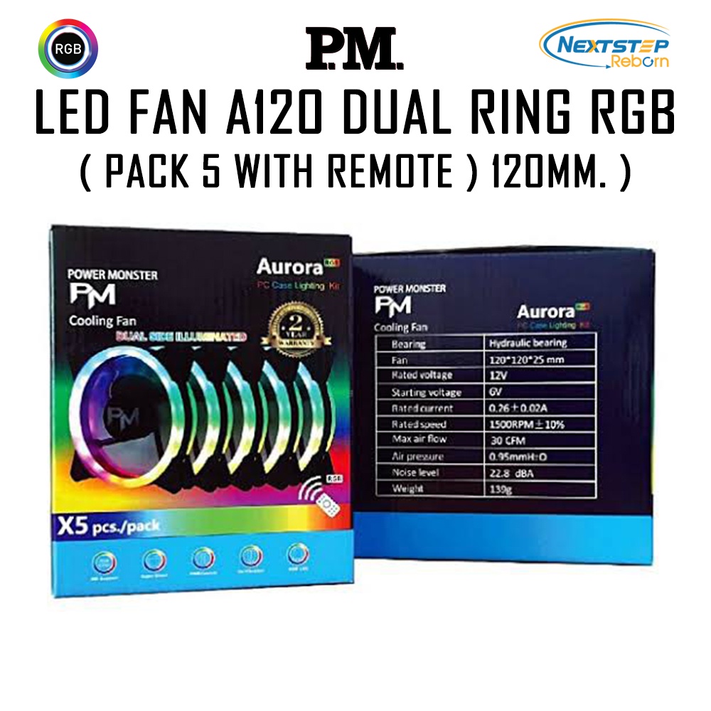 พัดลมเคส Power Monster LED Fan A120 Dual Ring RGB (Pack 5 with Remote) 120mm