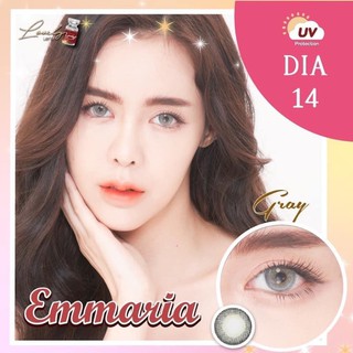 Emmaria gray พร้อมส่งค่าสายตา (lovelyplus)