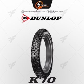 ยางมอเตอร์ไซค์บิ๊กไบค์ DUNLOP Cruiser&amp;Vintage K70 Flash Moto Tire