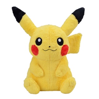 [Direct from Japan] Pokemon Plush doll Fuwa Fuwa Big Pikachu Japan NEW Pocket Monster