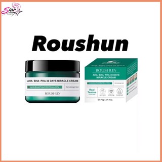 ROUSHUN Days cream 60g.