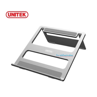 Best saller unitek laptop stand