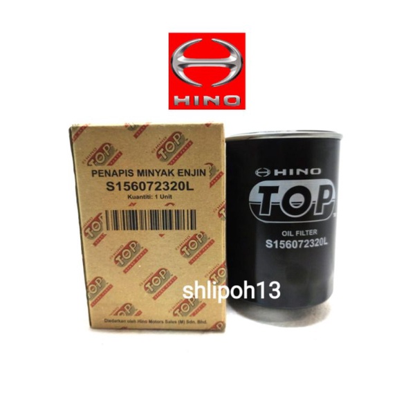 Hino Dutro XZU413/XZU423/XZU720/XZU730/WU720/WU302/WU342 กรองน้ํามัน 15607-2320