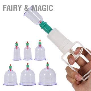 Fairy &amp; Magic ถ้วยดูดสูญญากาศ สไตล์จีนดั้งเดิม สําหรับนวดฝังเข็ม บําบัด 12 ชิ้น