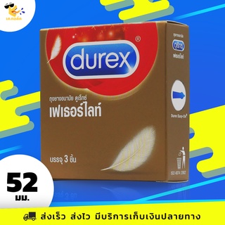 ถุงยางอนามัย 52 Durex Fetherlite ถุงยางดูเร็กซ์ เฟเธอร์ไลท์ ผิวเรียบ บางกำลังดี ขนาด 52 mm. (1 กล่อง) 3 ชิ้น