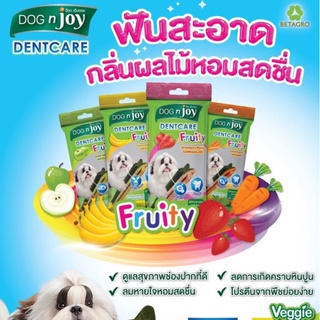 DOG n joy Dentcare ขนมแท่งขัดฟันสุนัข ทุกรสชาติ ขนาด 70-90 กรัม