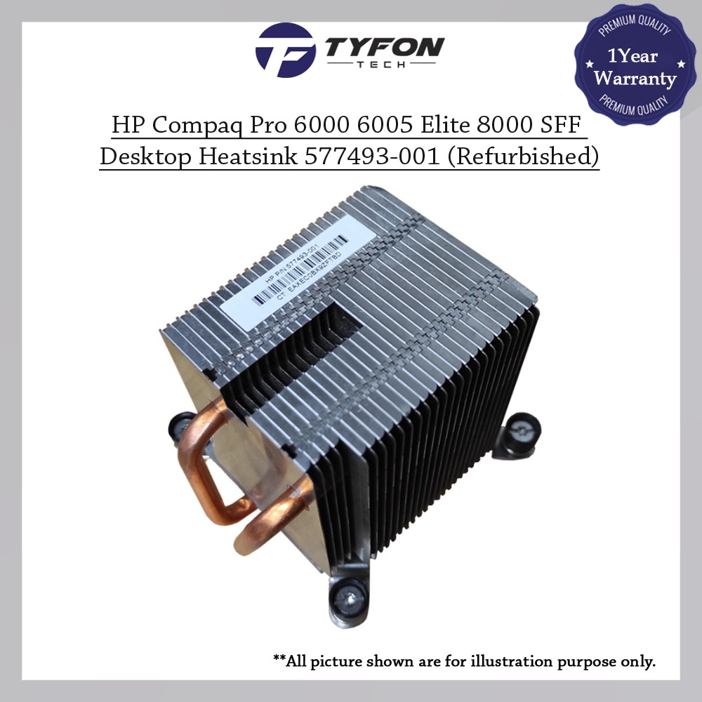 HP Compaq Pro 6000 6005 Elite 8000 SFF ฮีทซิงค์ตั้งโต๊ะ 577493-001 (ตกแต่งใหม่)