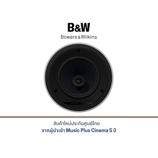 B&amp;W CCM682 Speaker Atmos (ราคาต่อข้าง)