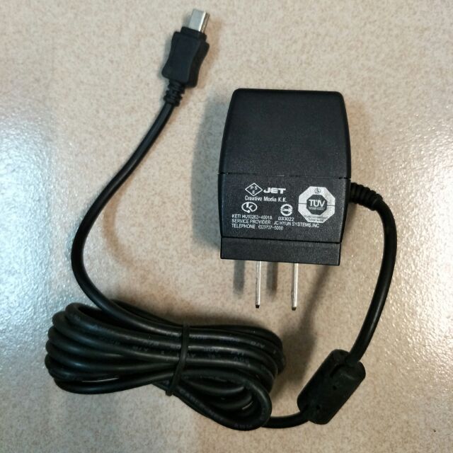 Jet creative 5V 1000mA power supply adaptor adapter