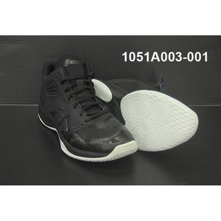 Asics Netburner Ballistic FF MT ยอดรองเท้า Indoor หุ้มข้อ หนานุ่ม เบา ใส่สบาย หรูหรา น่าใช้ 1051A003-001