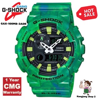 Casio G-Shock GAX-100MB-3ADR สีเขียว ของแท้ 100% ประกันศูนย์ CMG 1 ปี