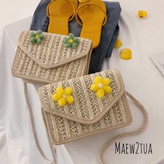 กระเป๋าสานดอกไม้ ใส่โค้ด newmaew0001 ลด80