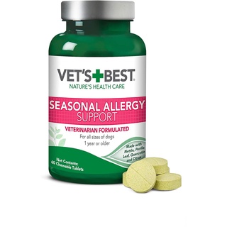 Vetbest Allergy Support วิตามิน ภูมิแพ้สุนัข แพ้เห็บหมัด คัน ผดผื่นแดง ขนร่วงไม่รู้สาเหตุ แพ้อากาศ