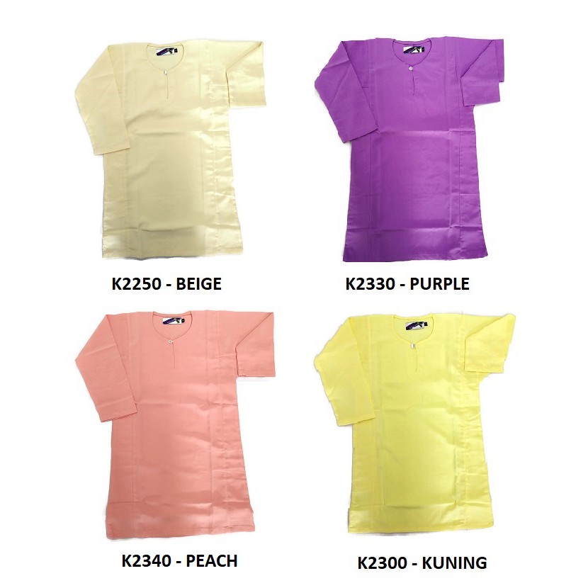 Falcon S/Uniform Baju Kurung สี Koshibo K2250 K2330 K2340 K2300
