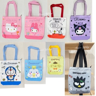 พร้อมส่ง กระเป๋าผ้า Tote ลายการ์ตูนน่ารัก ใส่A4ได้ มีซิป