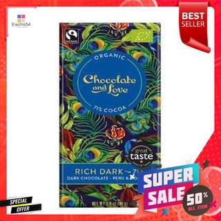 Chocolate &amp; Love Rich Dark 80g ริชดาร์ก 71% ช็อกโกแลต