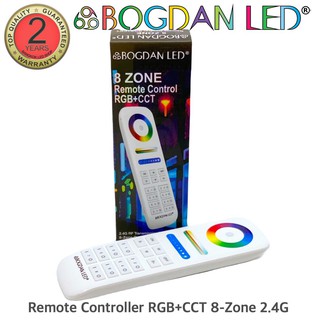 Remote Control 8-Zone RGB+CCT รีโมทสำหรับควบคุมไฟ RGB ผ่านระบบ Wi-Fi 2.4 GHz ใช้ร่วมกับคอนโทรลเลอร์(แยกจำหน่าย)