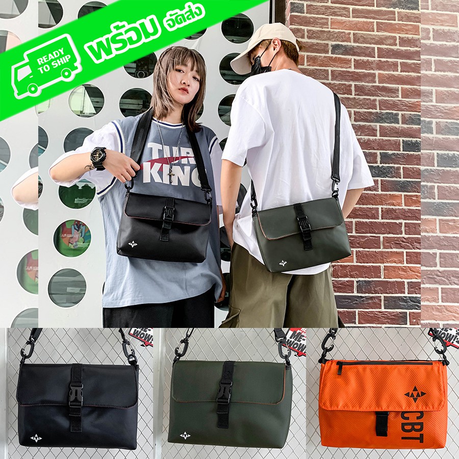 popmelo d2c กระเป๋าสะพายข้าง กระเป๋าแมสเซนเจอร์ 2in1