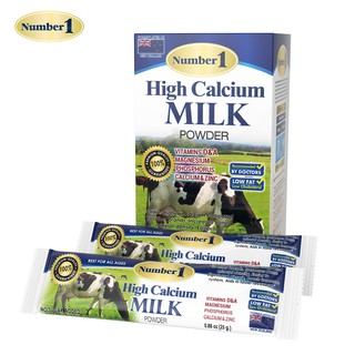 นมผงแคลเซียมสูง High Calcium Milk Powder x 1 กล่อง NUMBER1 นัมเบอร์วัน นมผงนำเข้าจากประเทศนิวซีแลนด์ นม แคลเซียมสูง