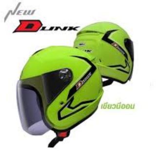 หมวกกันน็อค index dunk